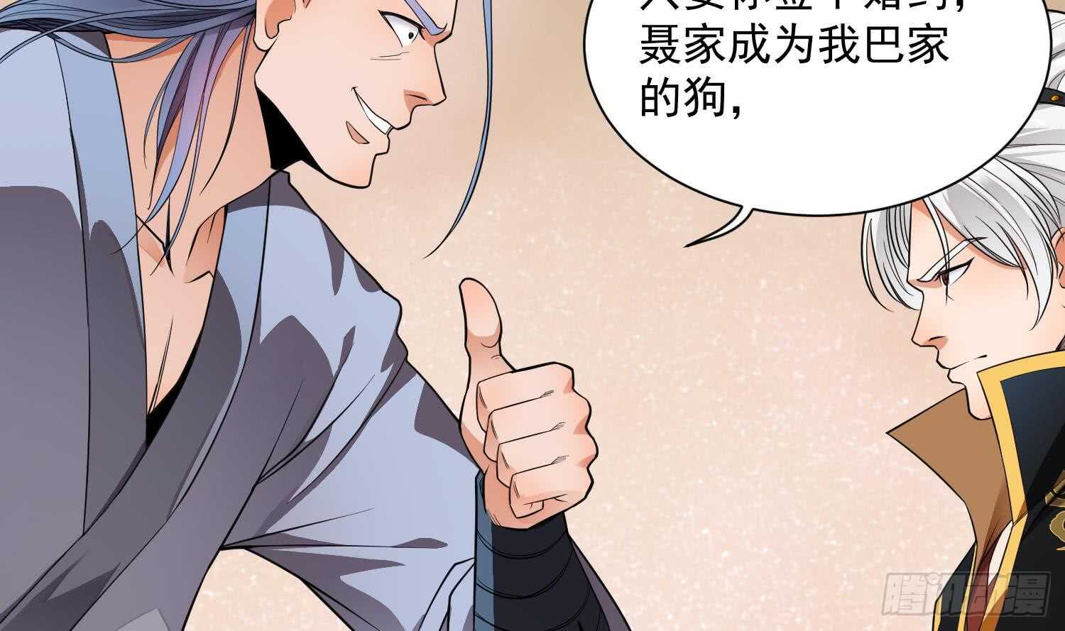 你们长得很像72