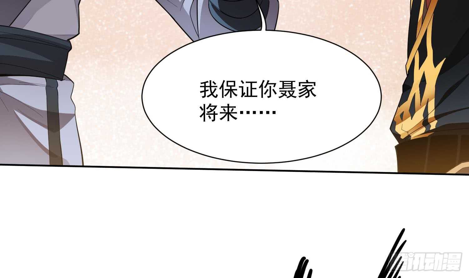 你们长得很像73