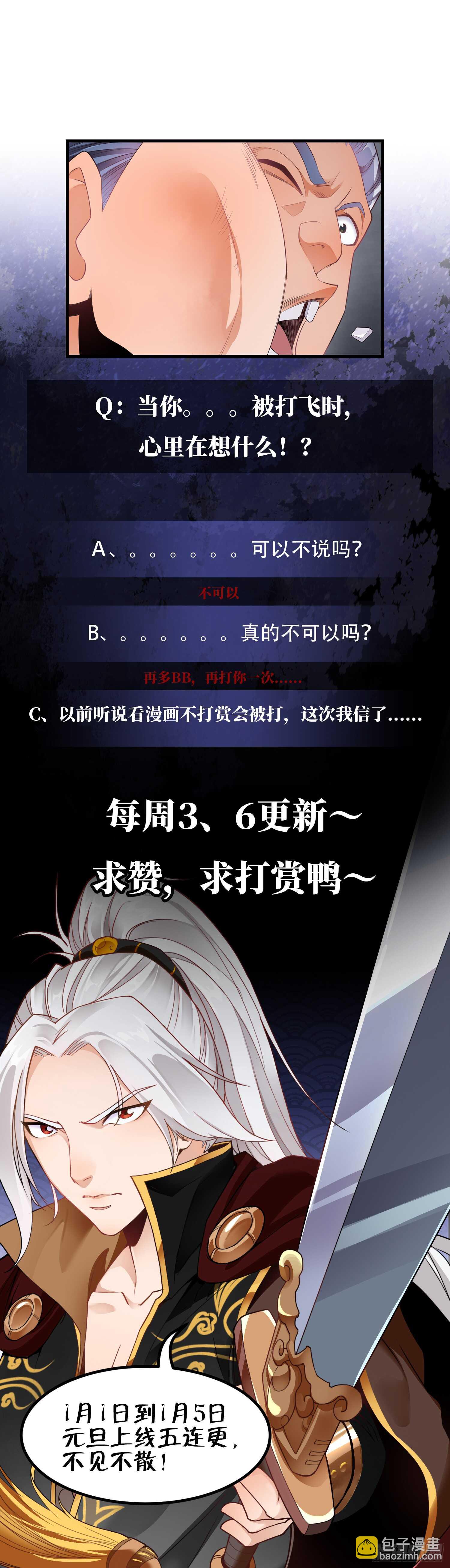 你们长得很像80