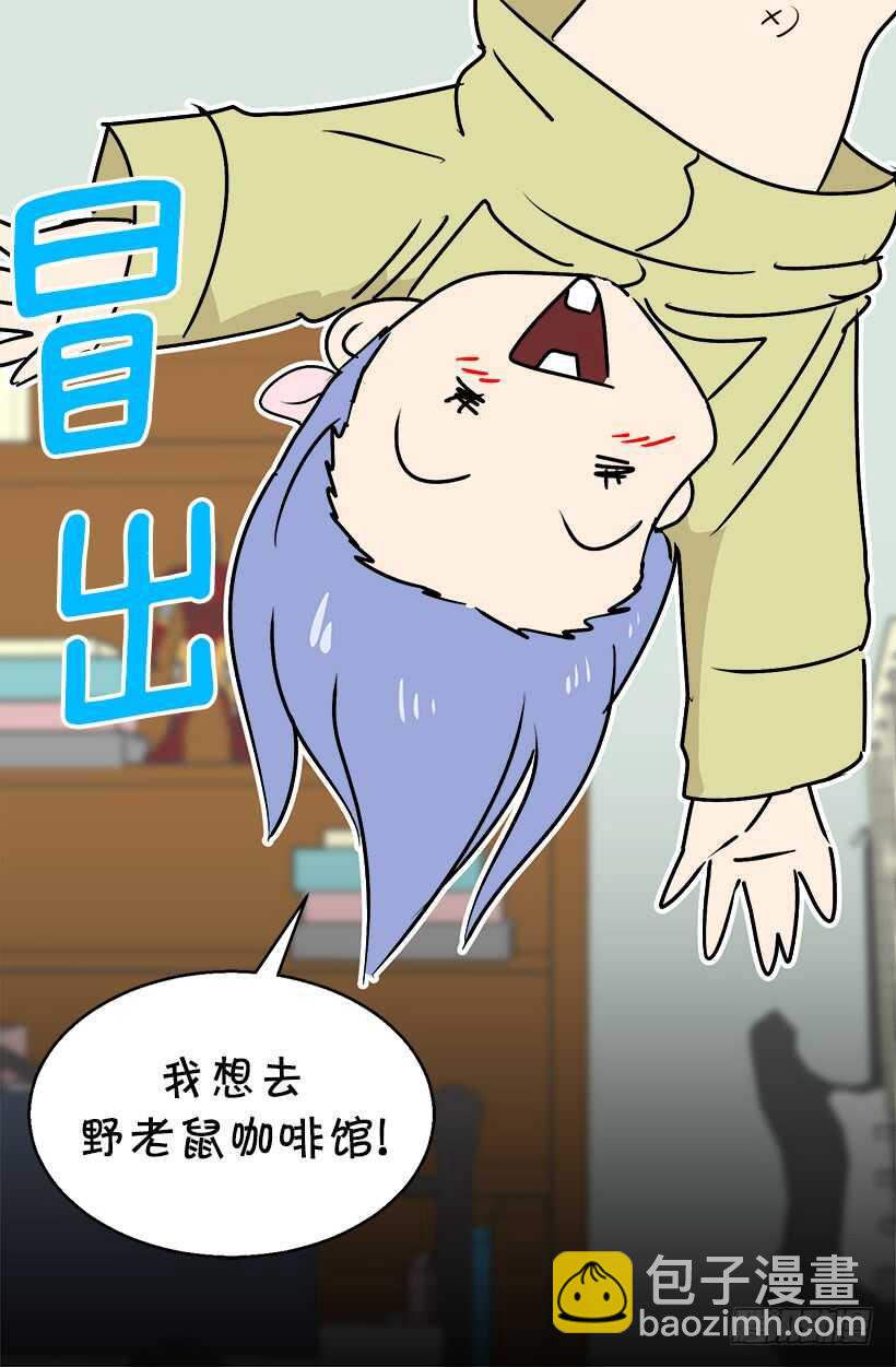 退婚事宜20