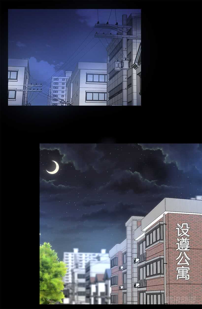 救火11