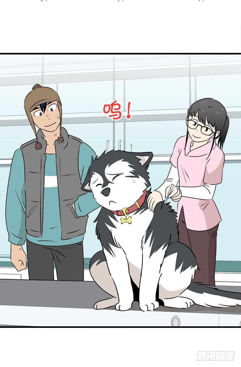 救火2