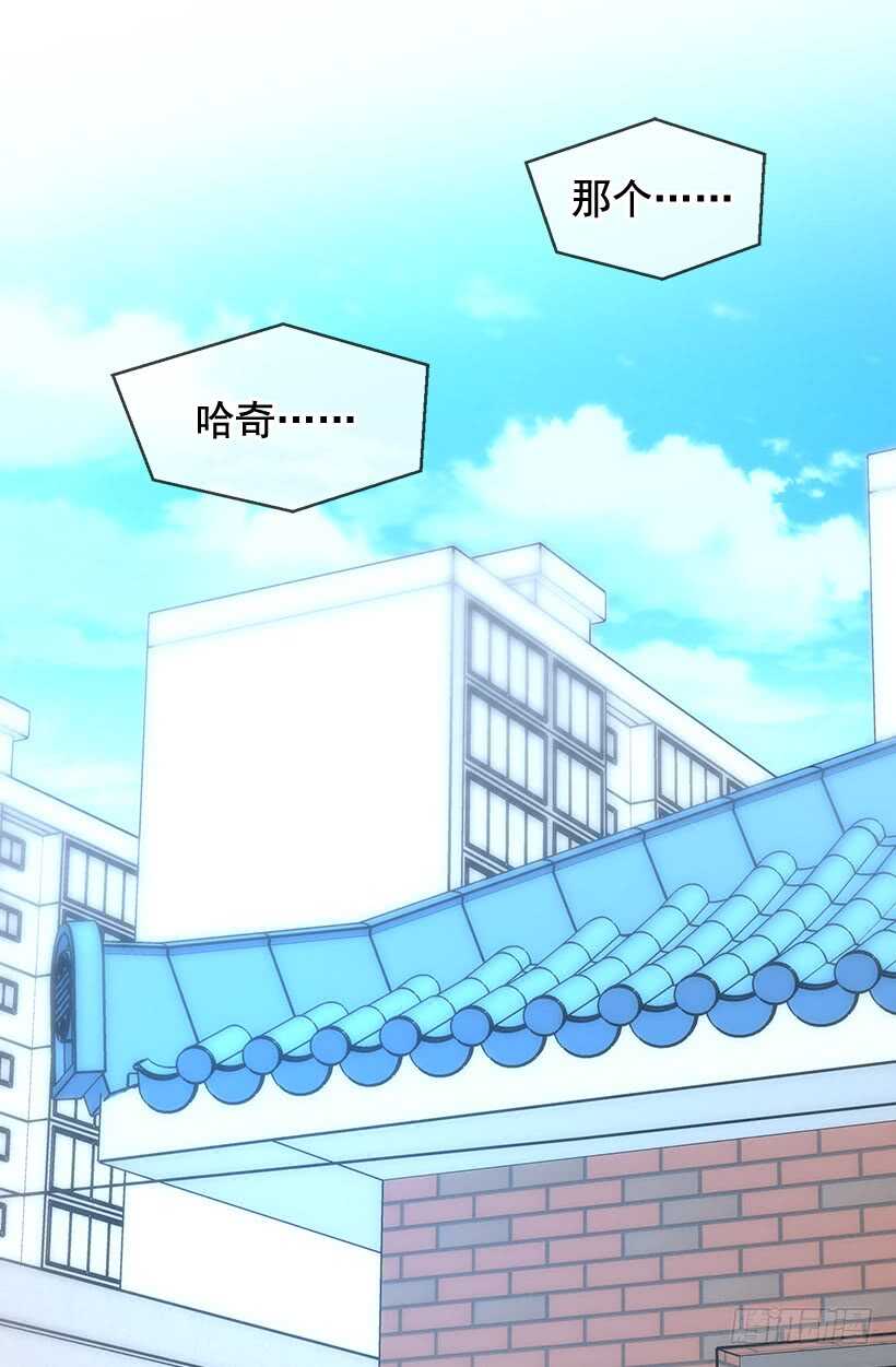 救火6