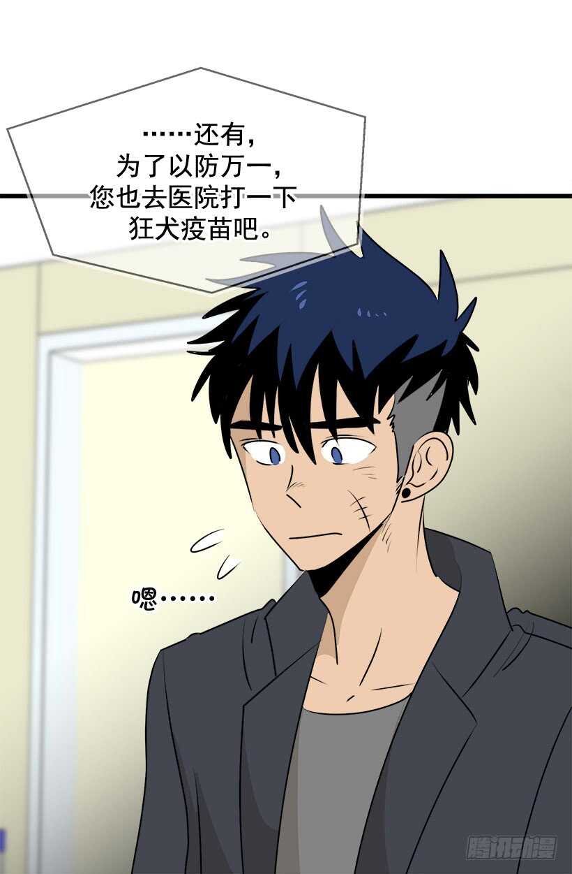 赴宴13