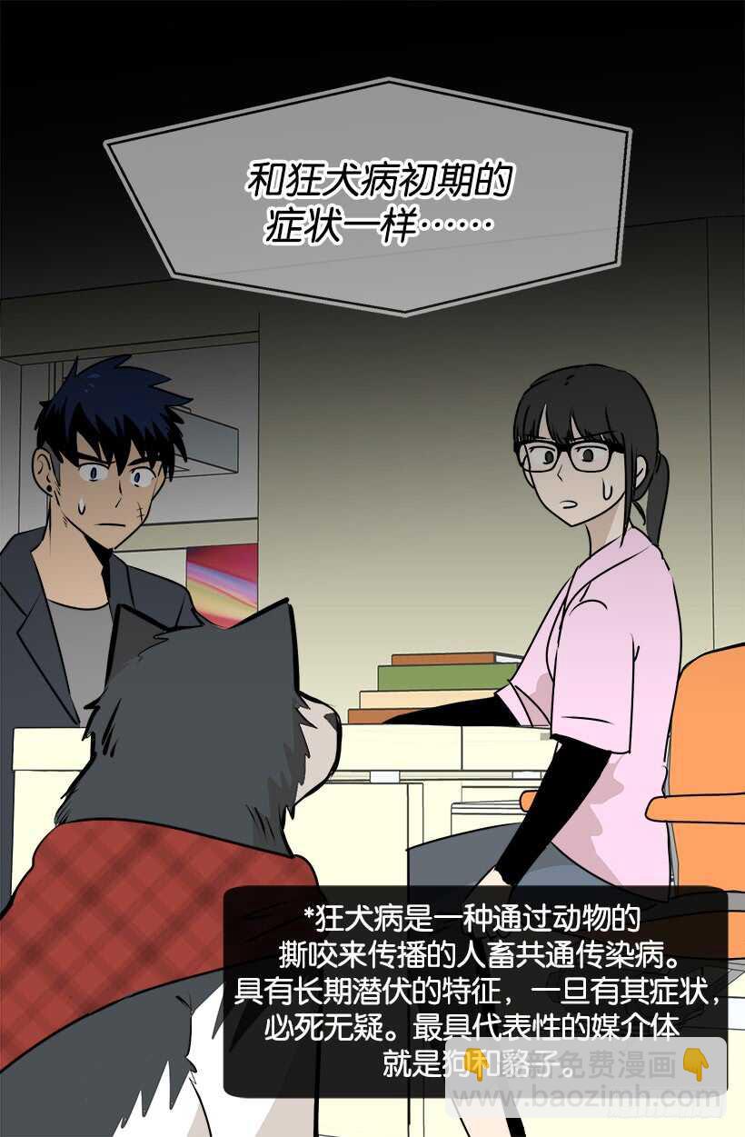 赴宴5