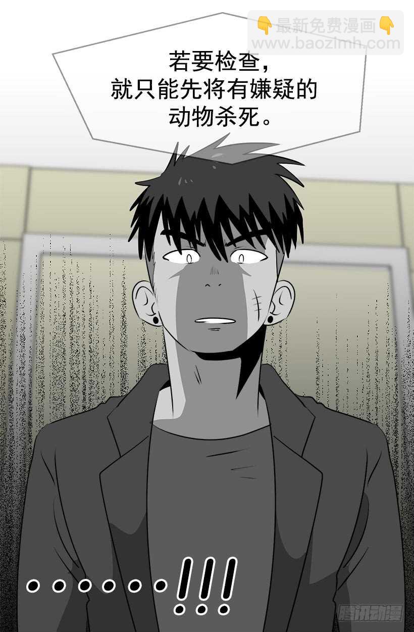 赴宴9