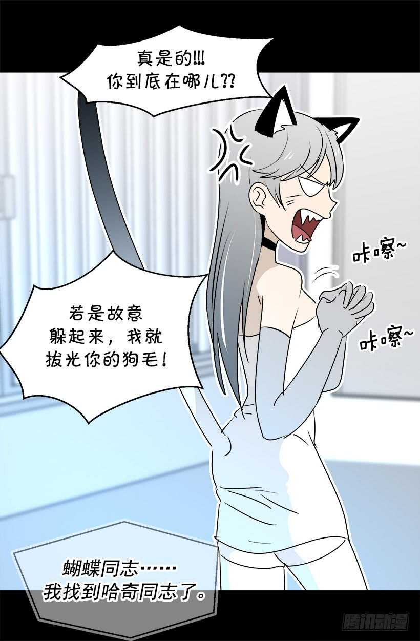 传闻1