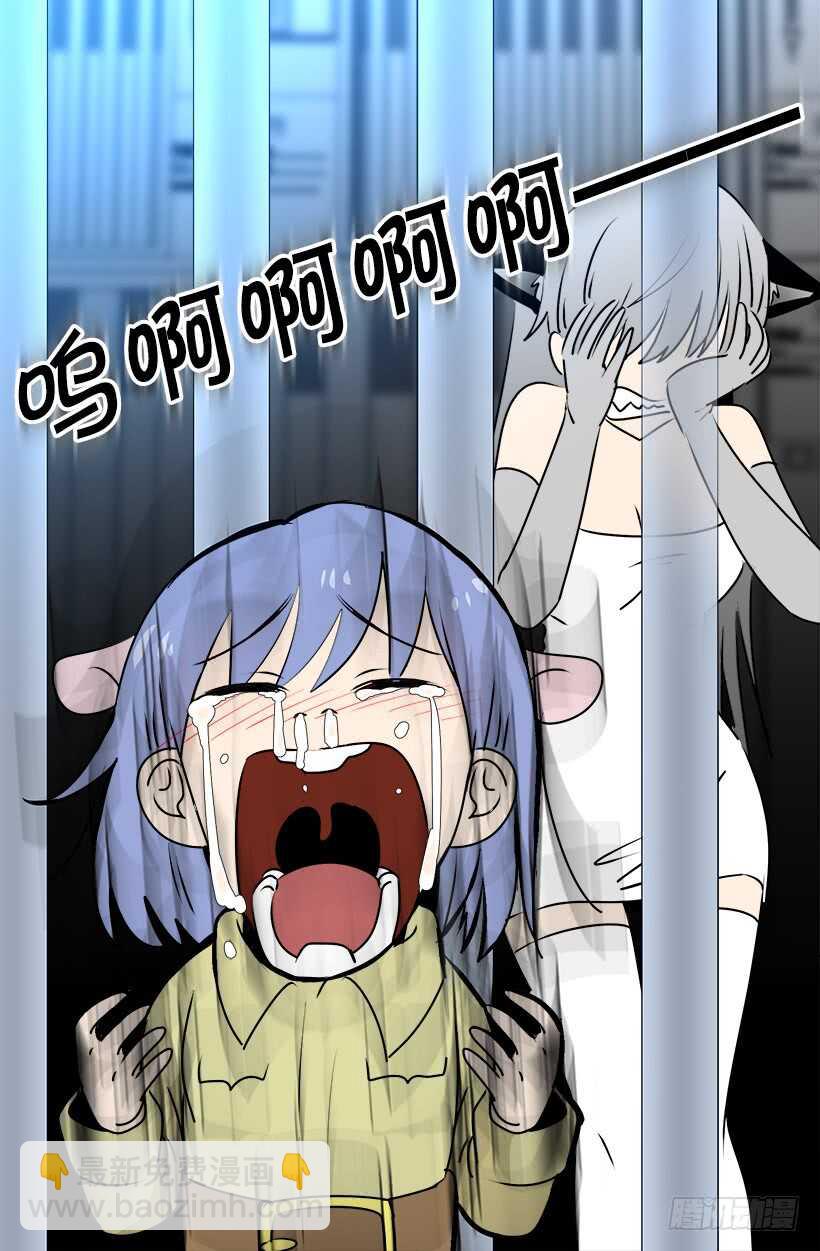 传闻19