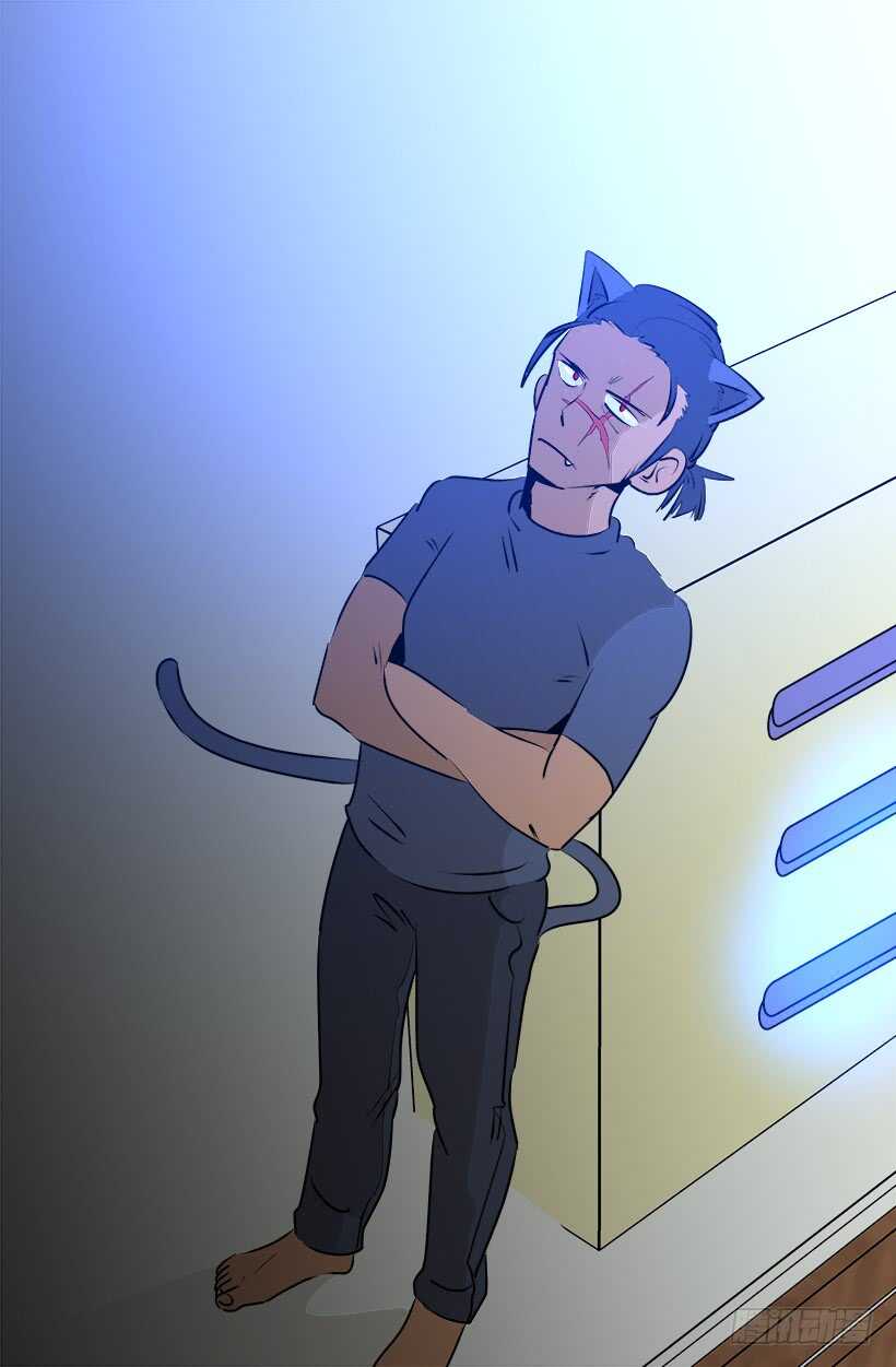 传闻21