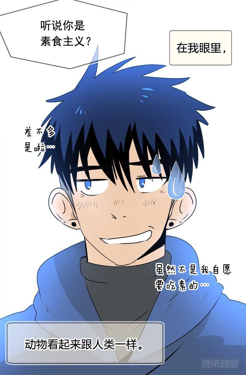 进宫13