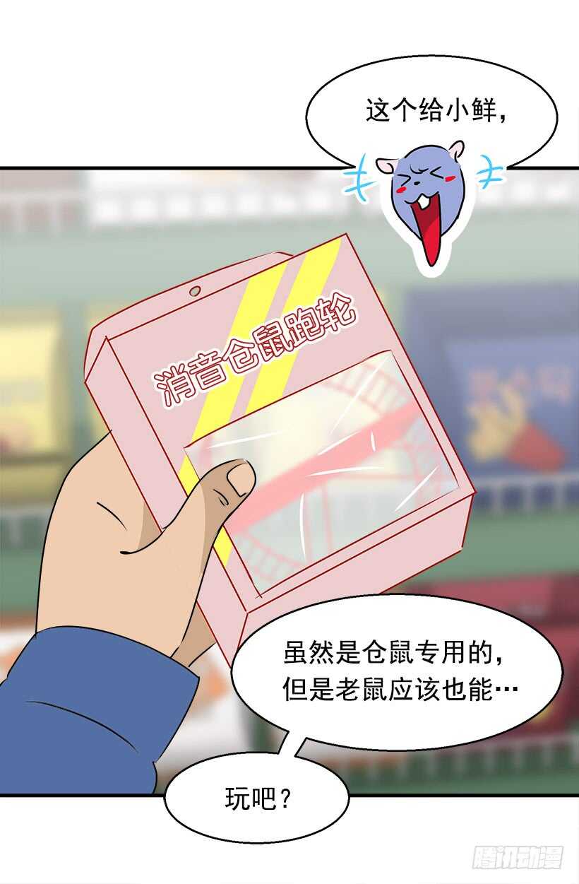 进宫17
