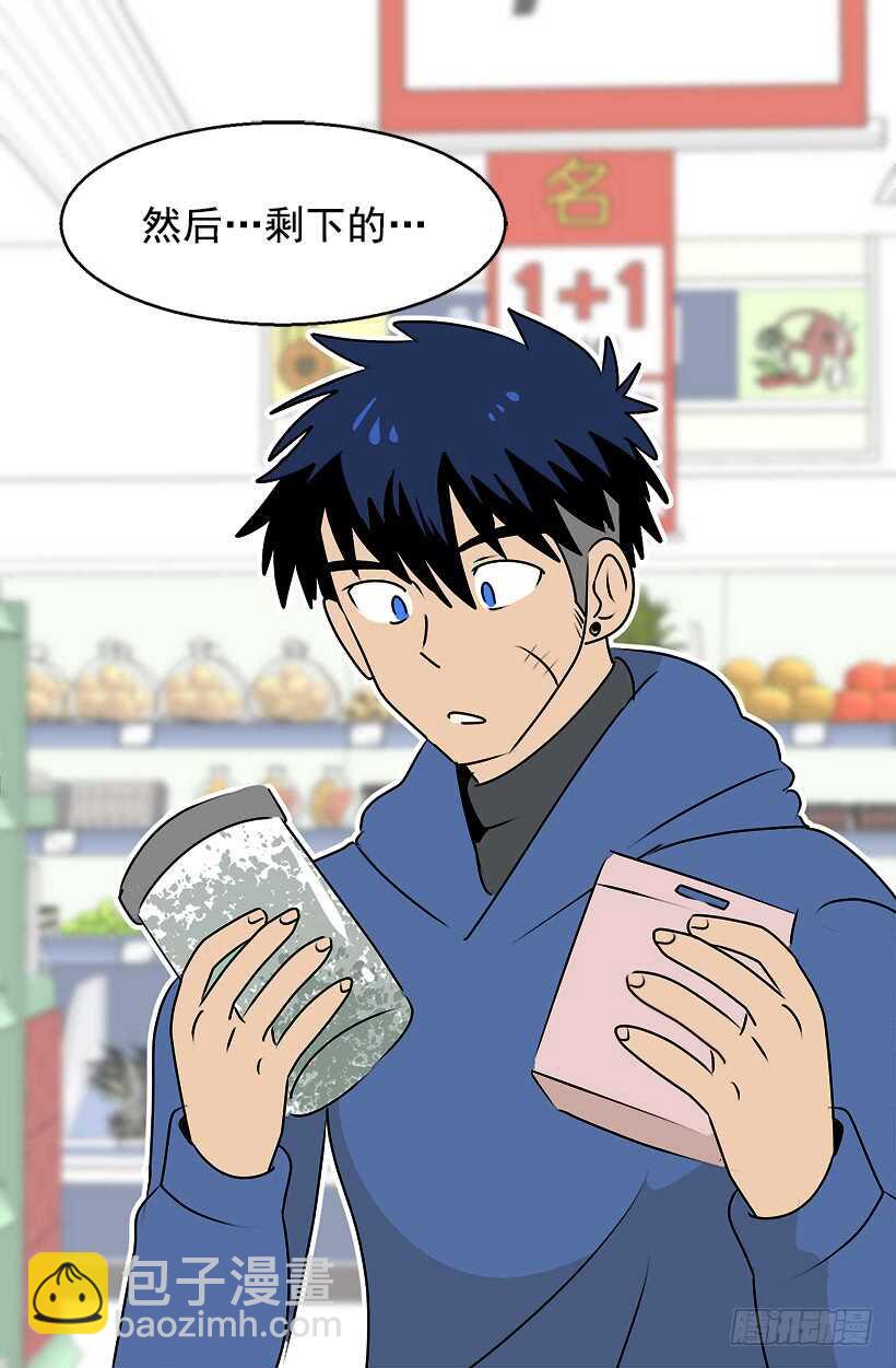 进宫18