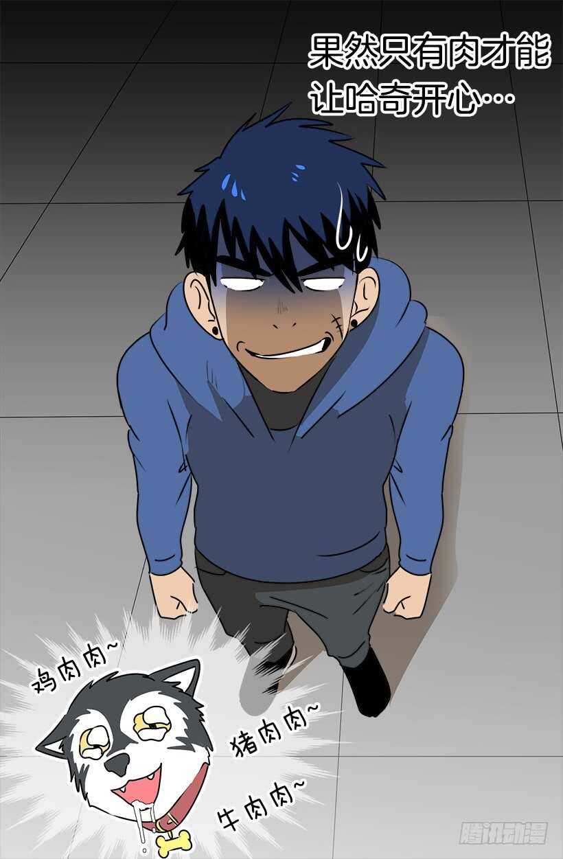 进宫20