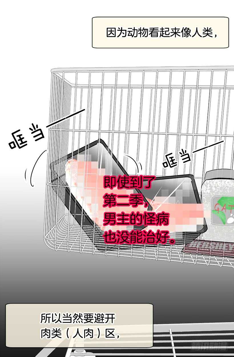 进宫21