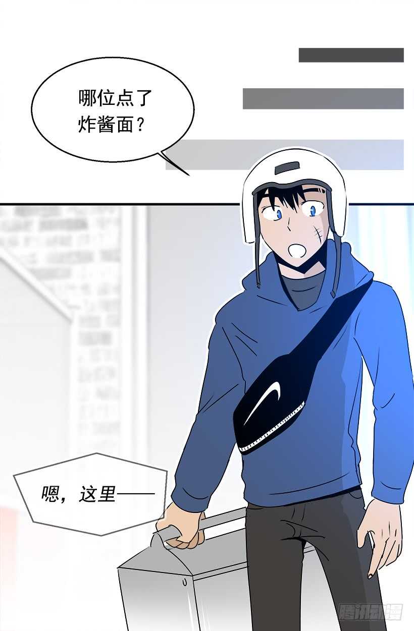 进宫6