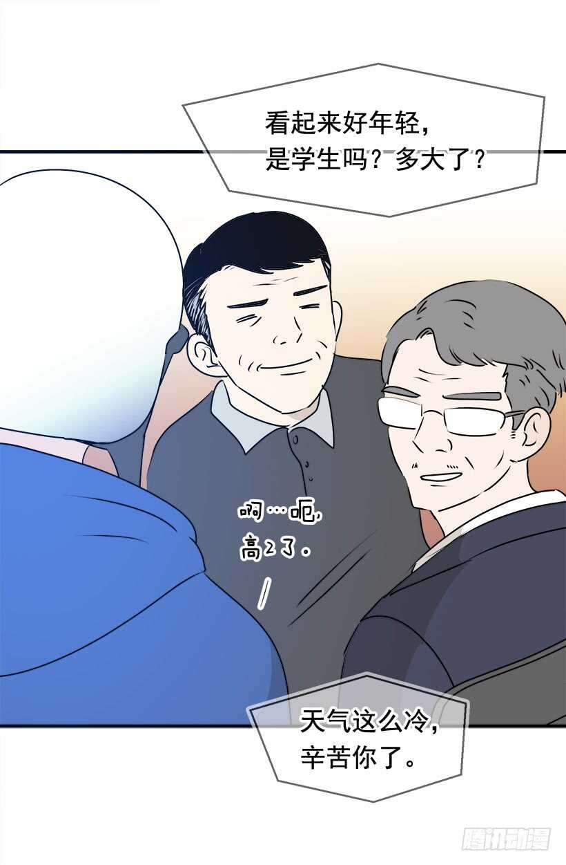 进宫7