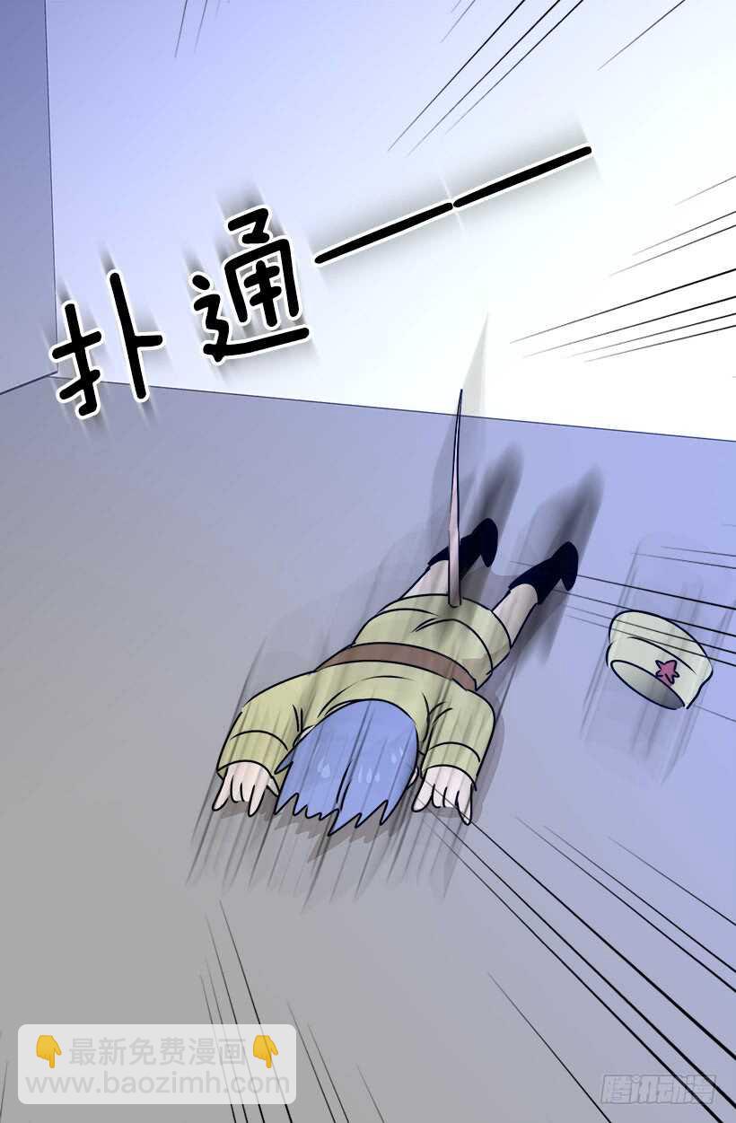 开始行动了22