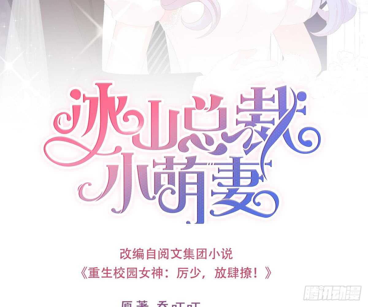 成为朋友吧1