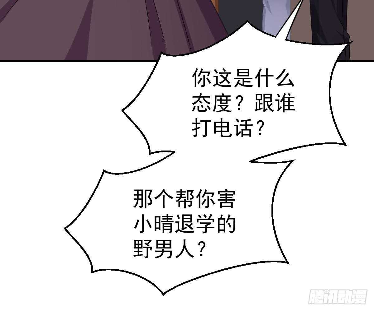 成为朋友吧10