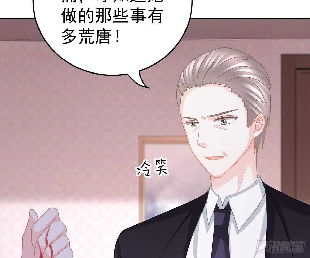 成为朋友吧15