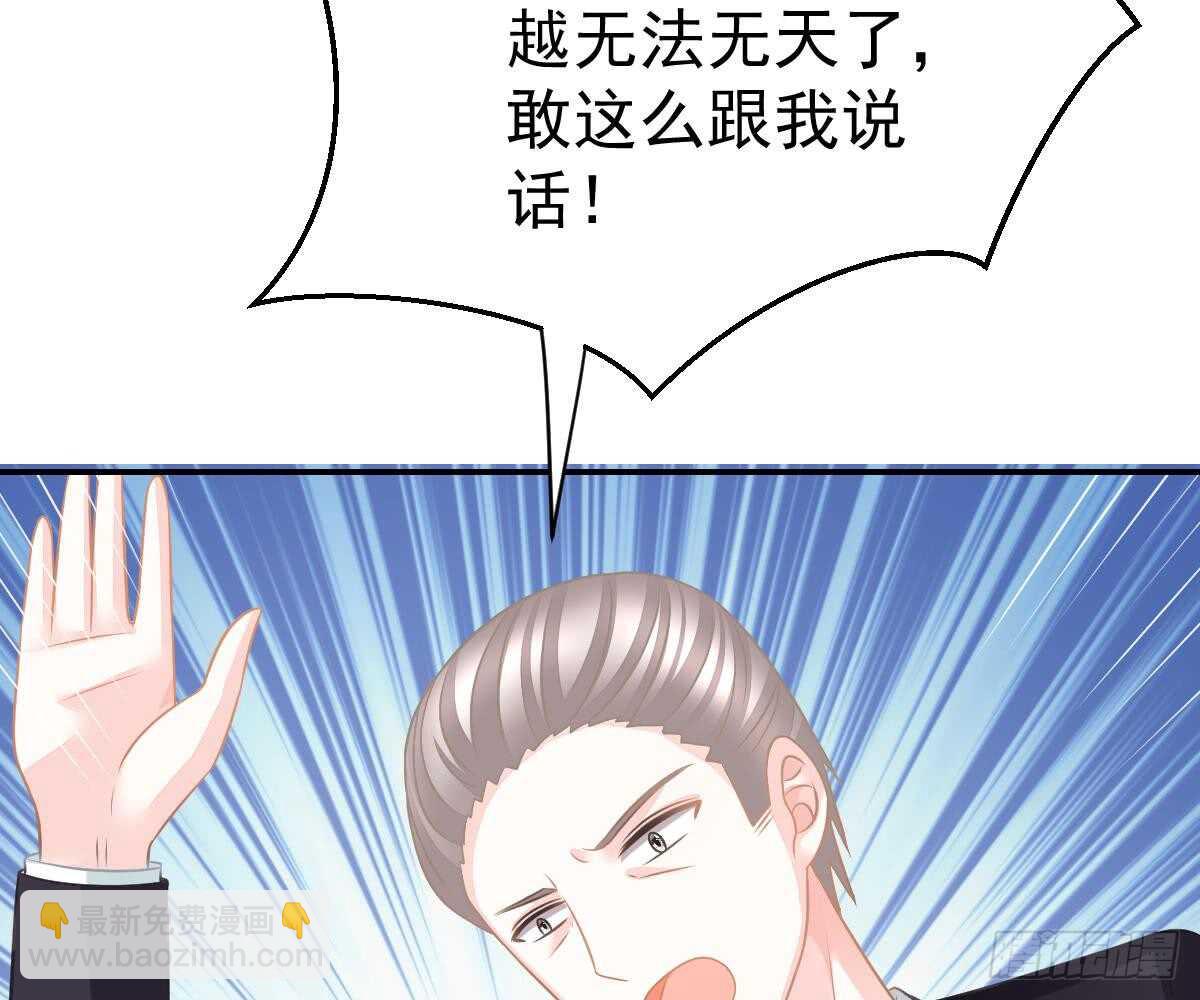 成为朋友吧19
