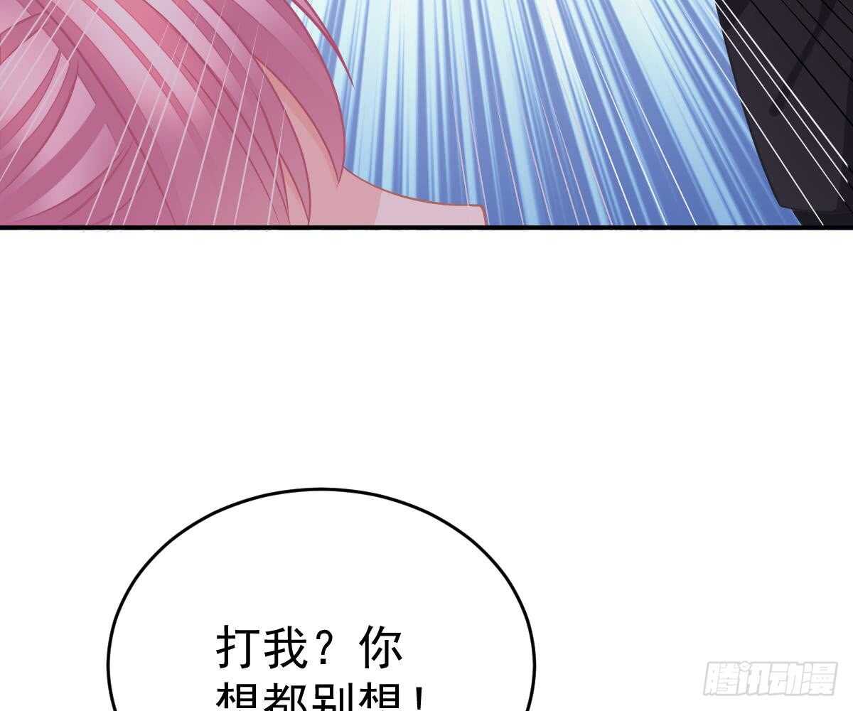 成为朋友吧21
