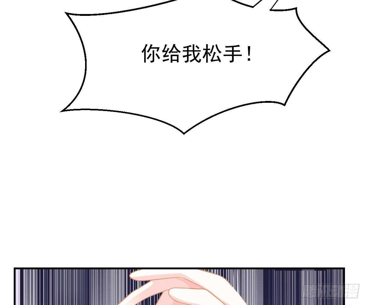 成为朋友吧24