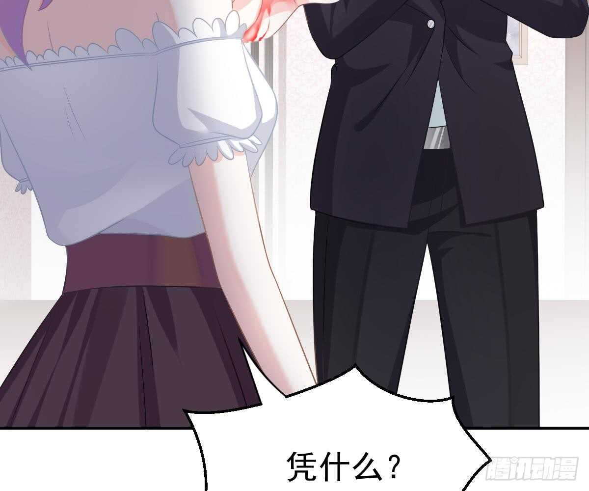 成为朋友吧28