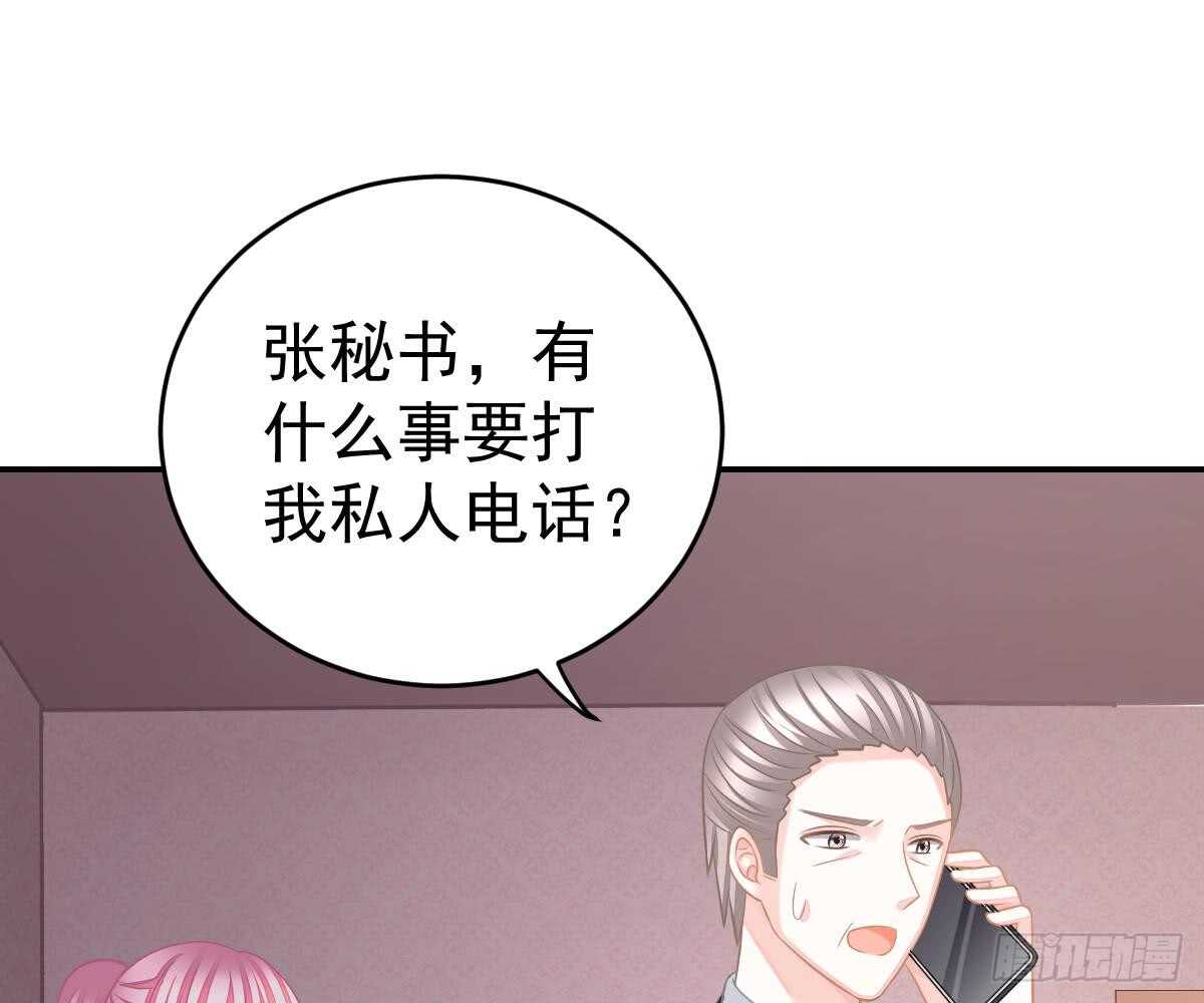 成为朋友吧33