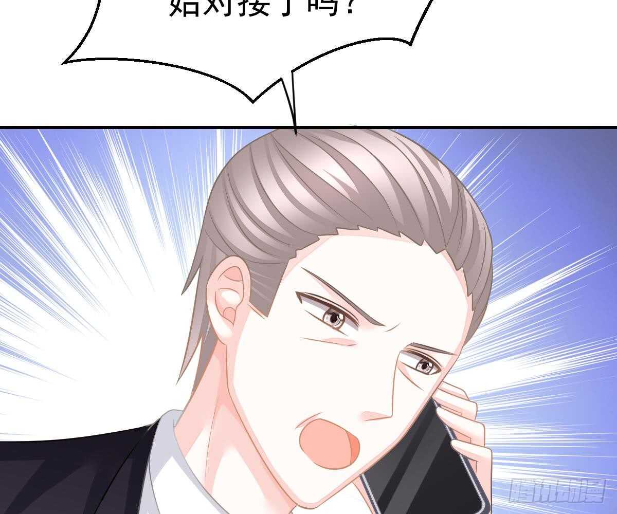 成为朋友吧36
