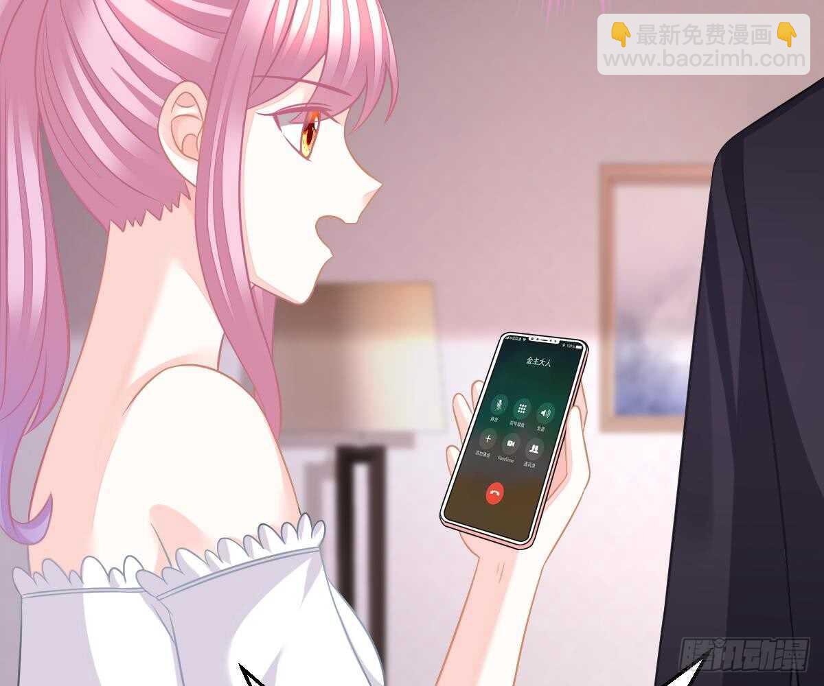 成为朋友吧40
