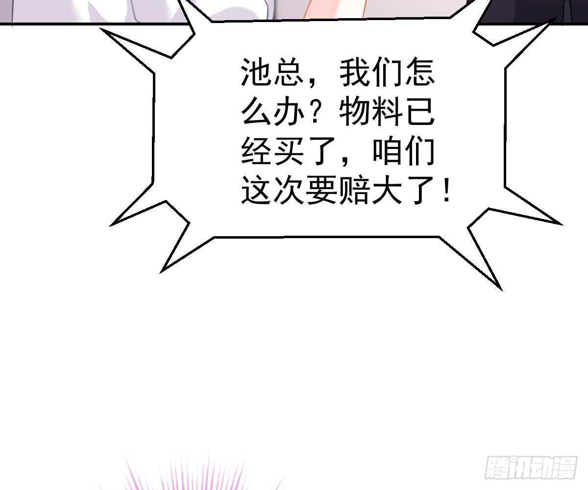 成为朋友吧41