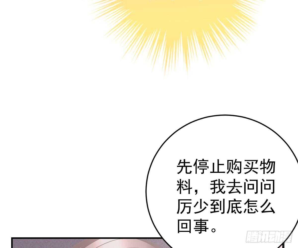 成为朋友吧44