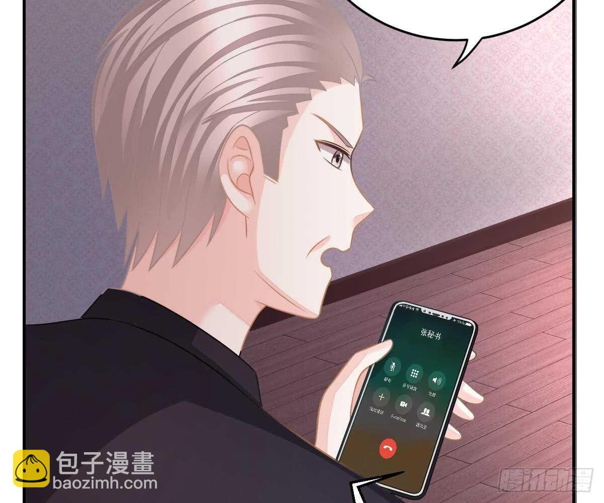 成为朋友吧45