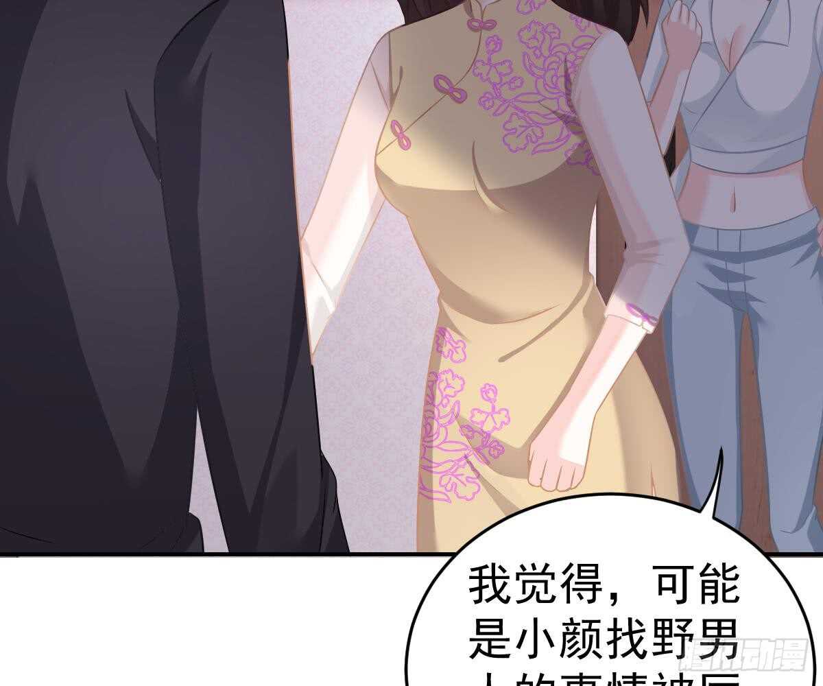 成为朋友吧48