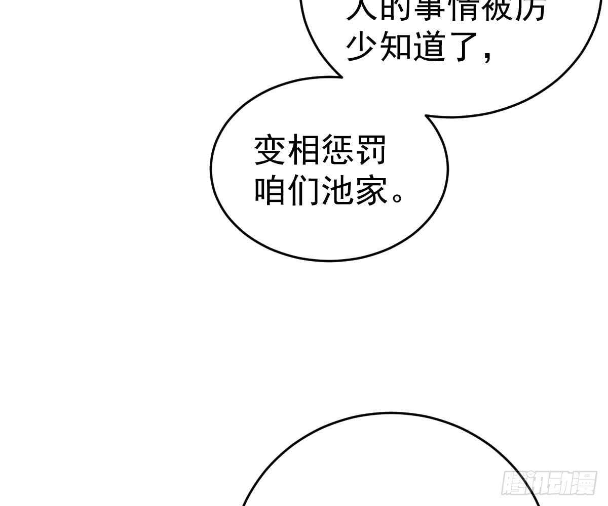 成为朋友吧49