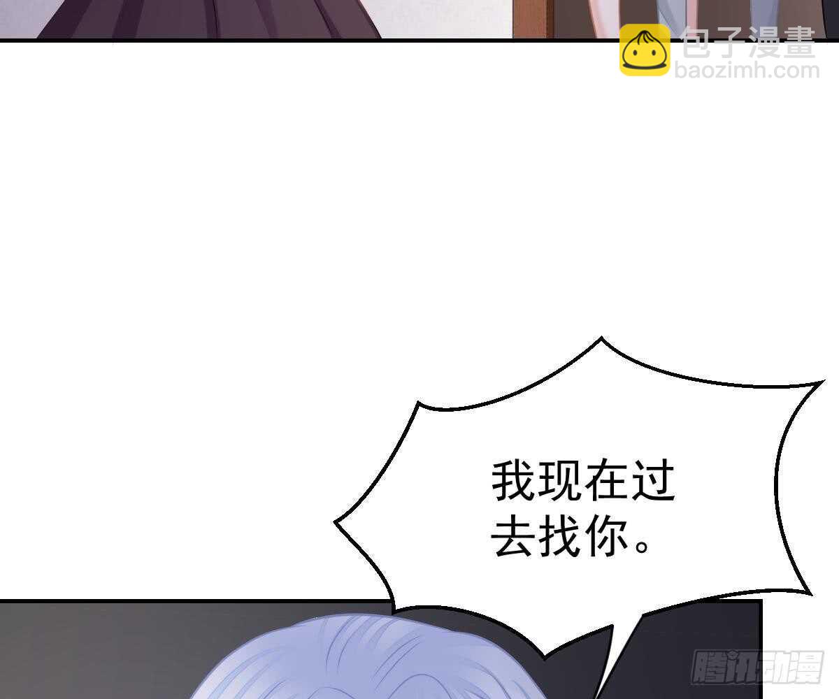 成为朋友吧5
