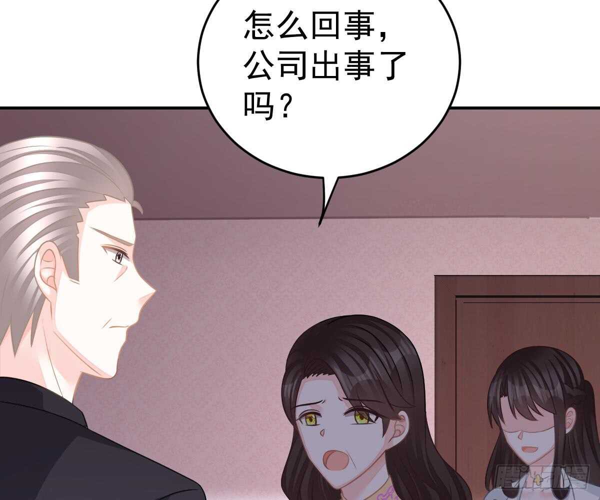 成为朋友吧51