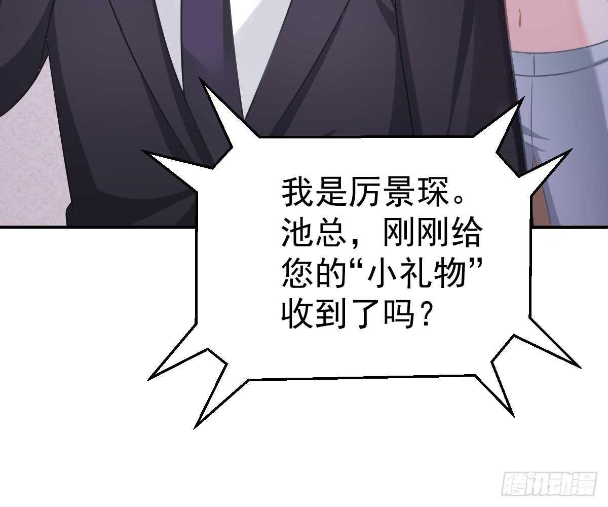 成为朋友吧60