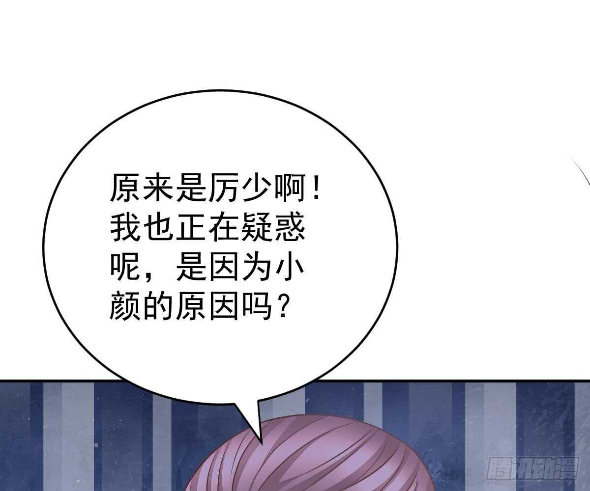 成为朋友吧61