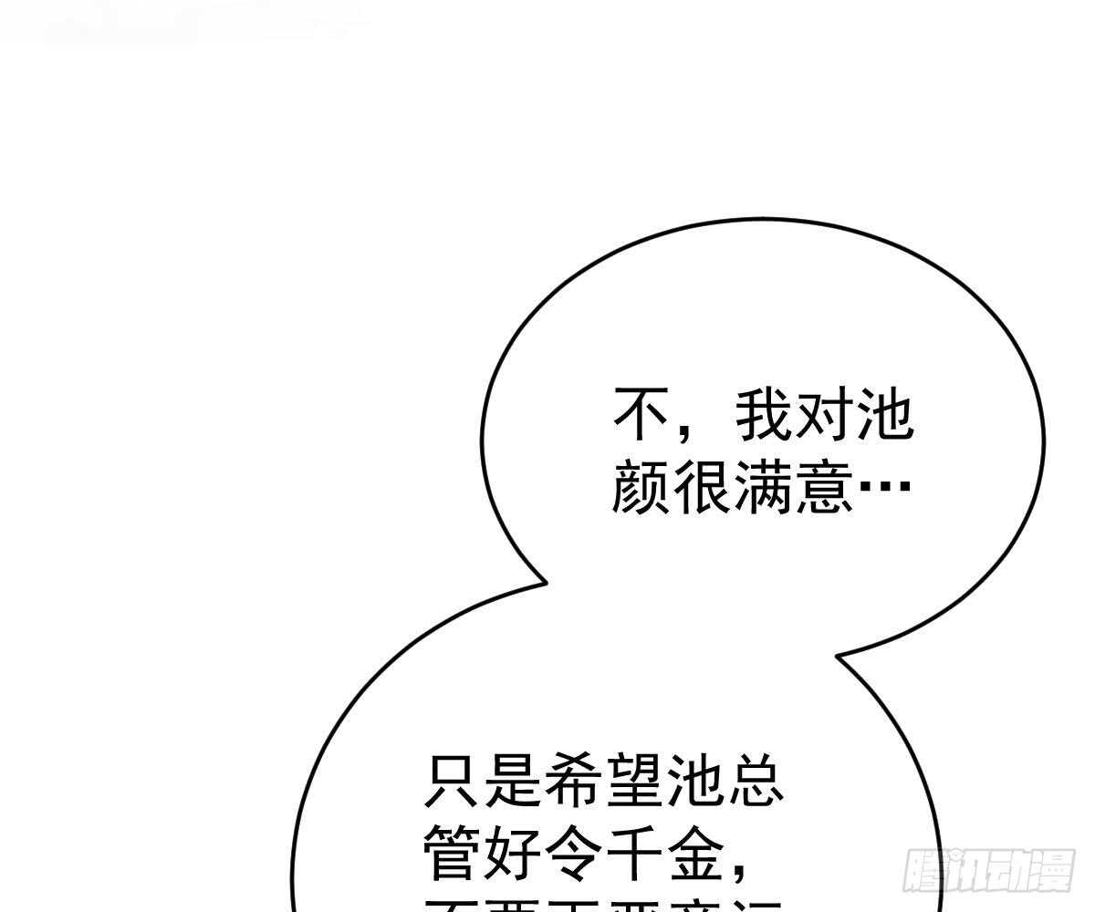 成为朋友吧63