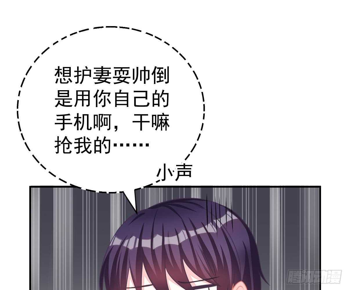 成为朋友吧67