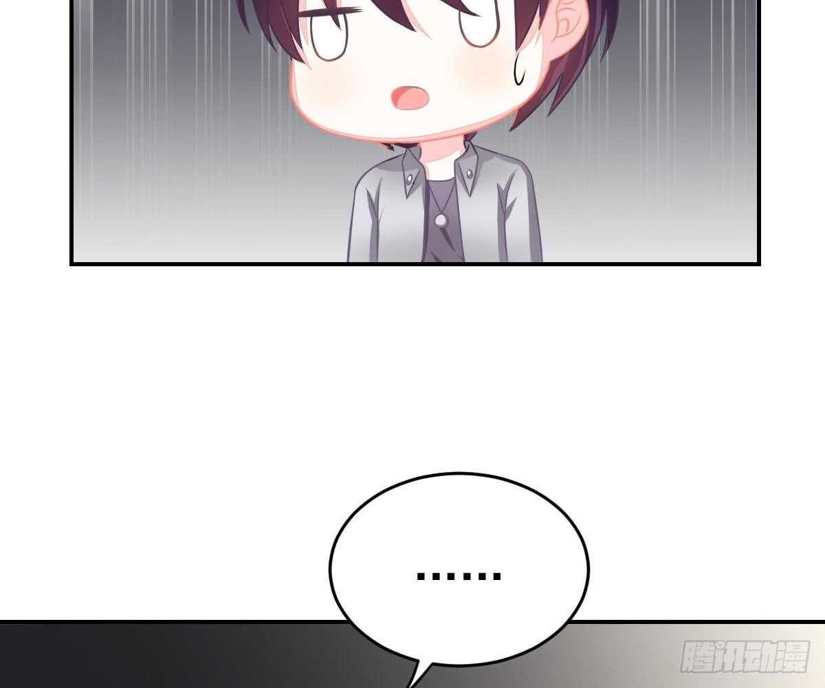 成为朋友吧68