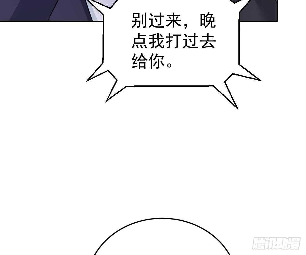 成为朋友吧7