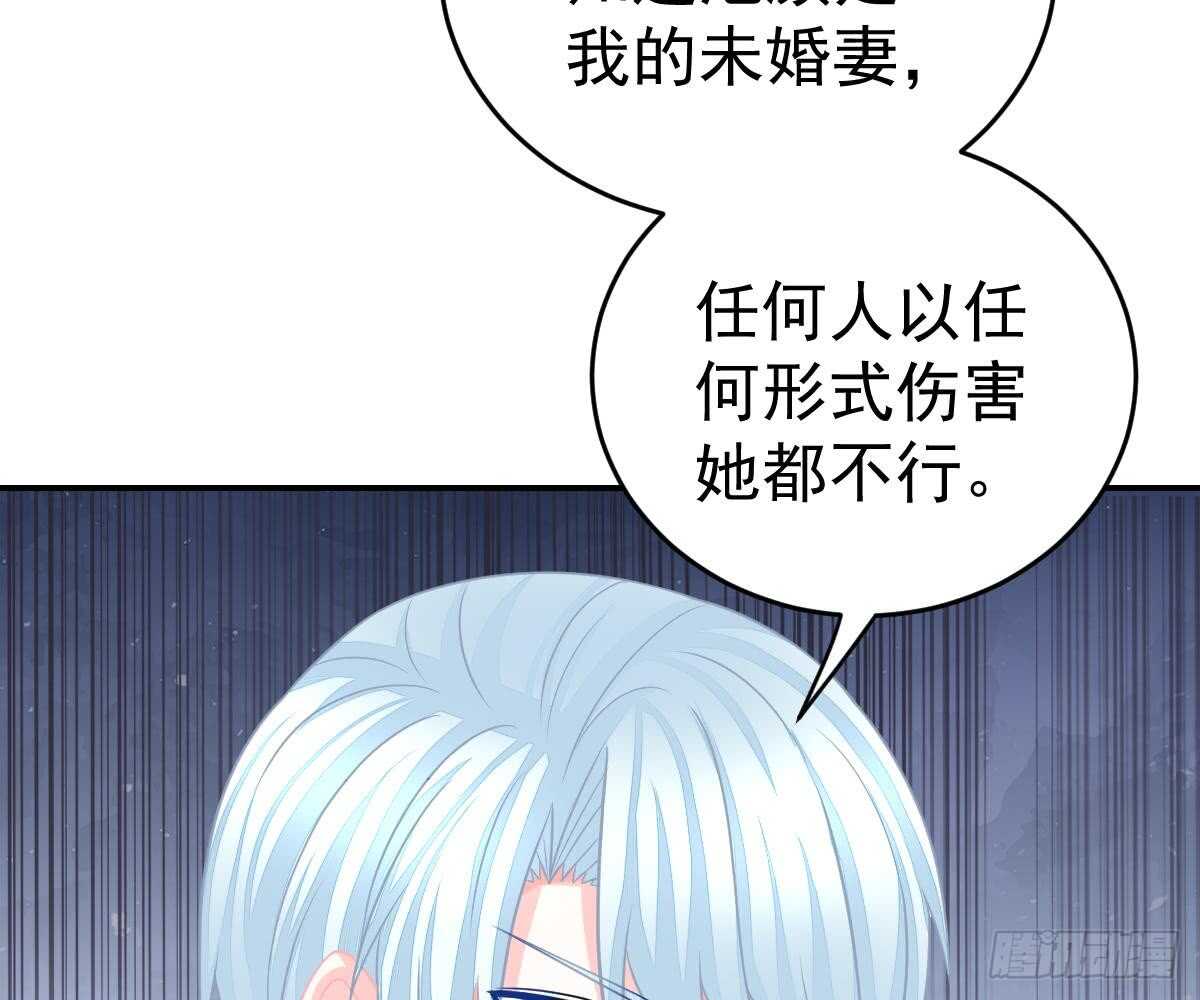 成为朋友吧71