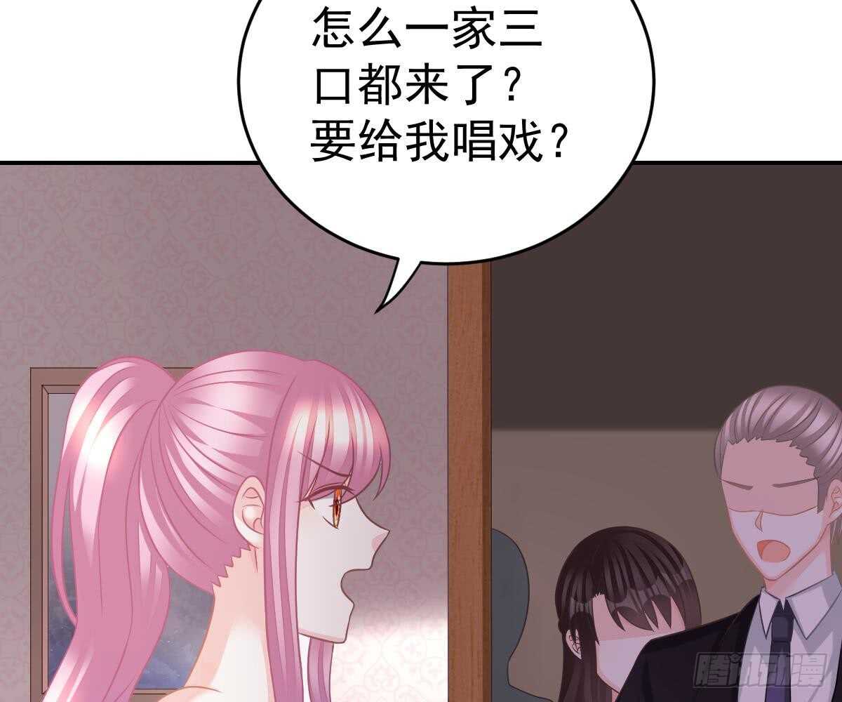 成为朋友吧8
