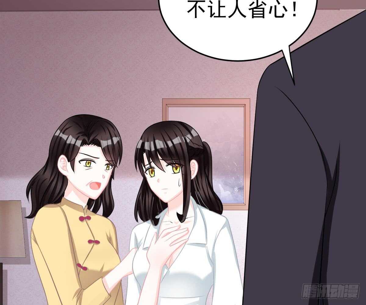 成为朋友吧80
