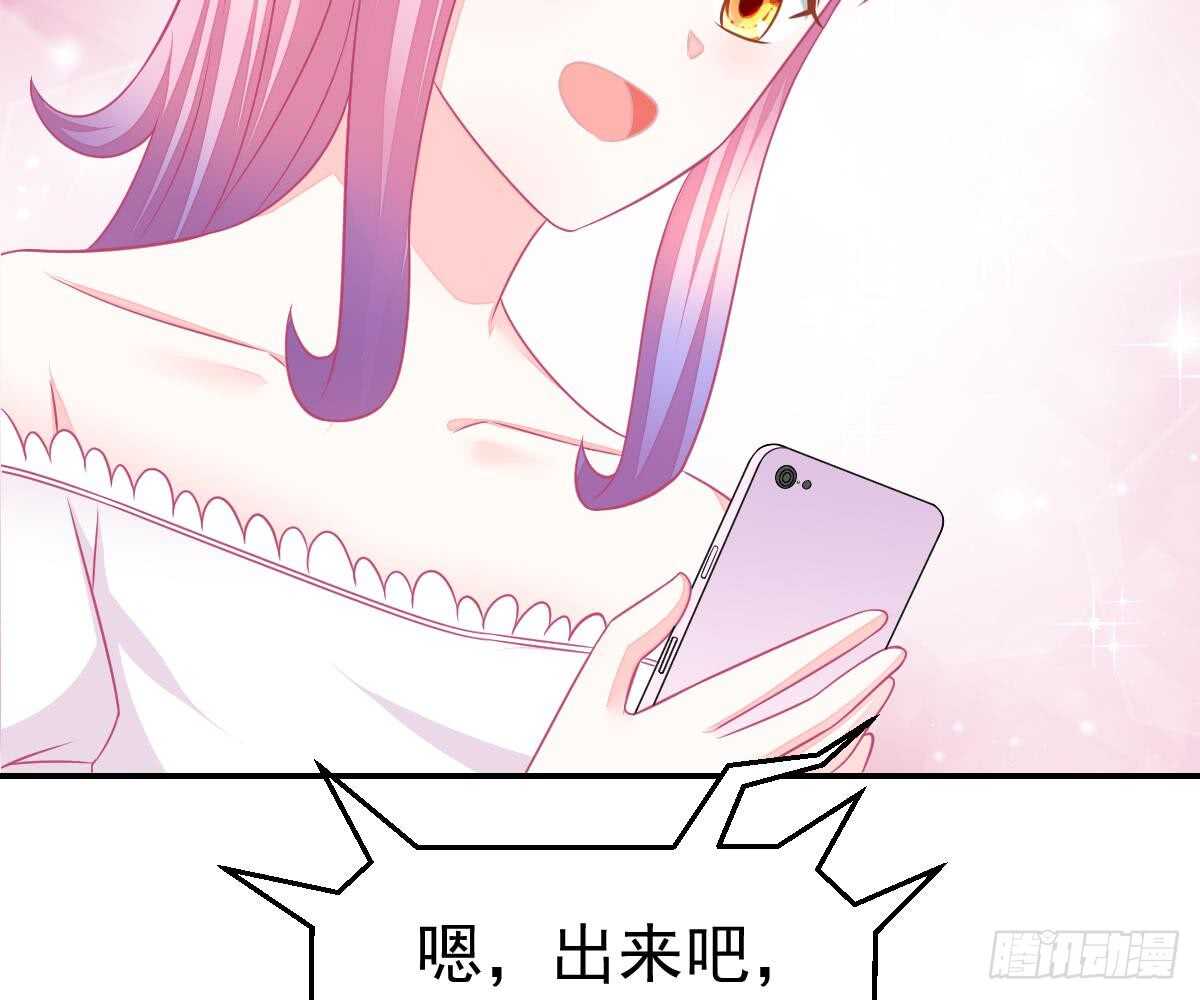 成为朋友吧86