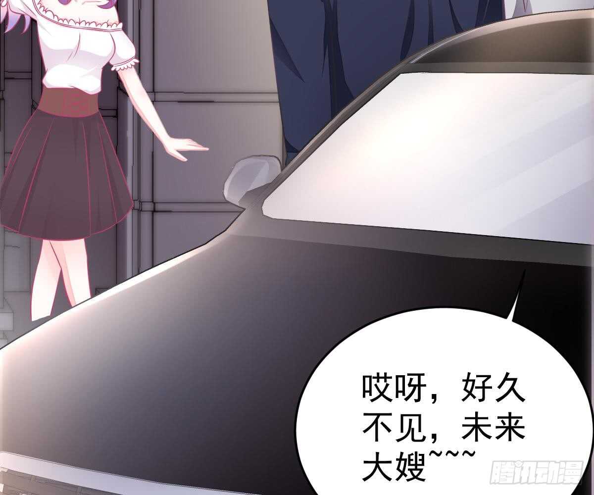 成为朋友吧89