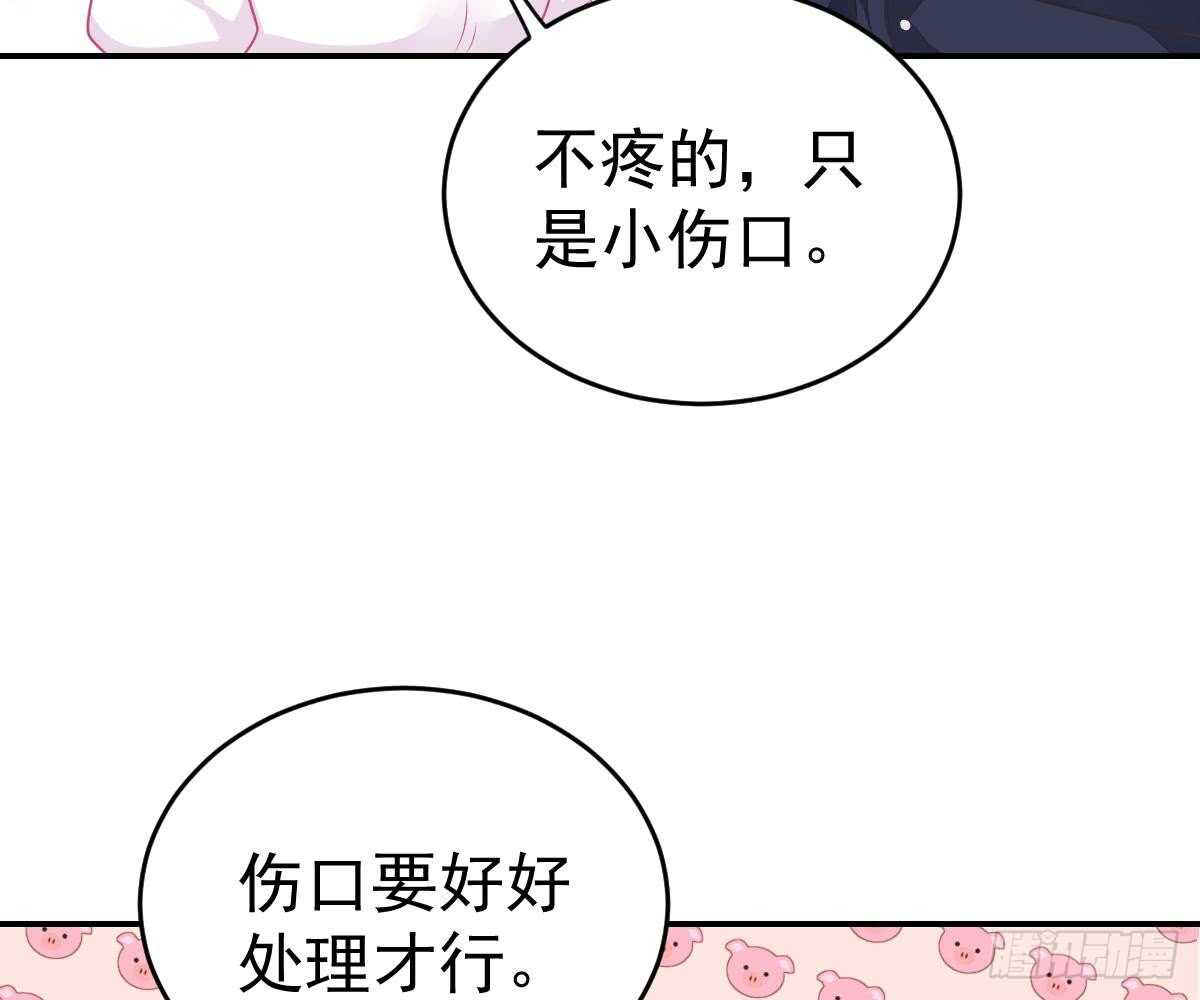 成为朋友吧92